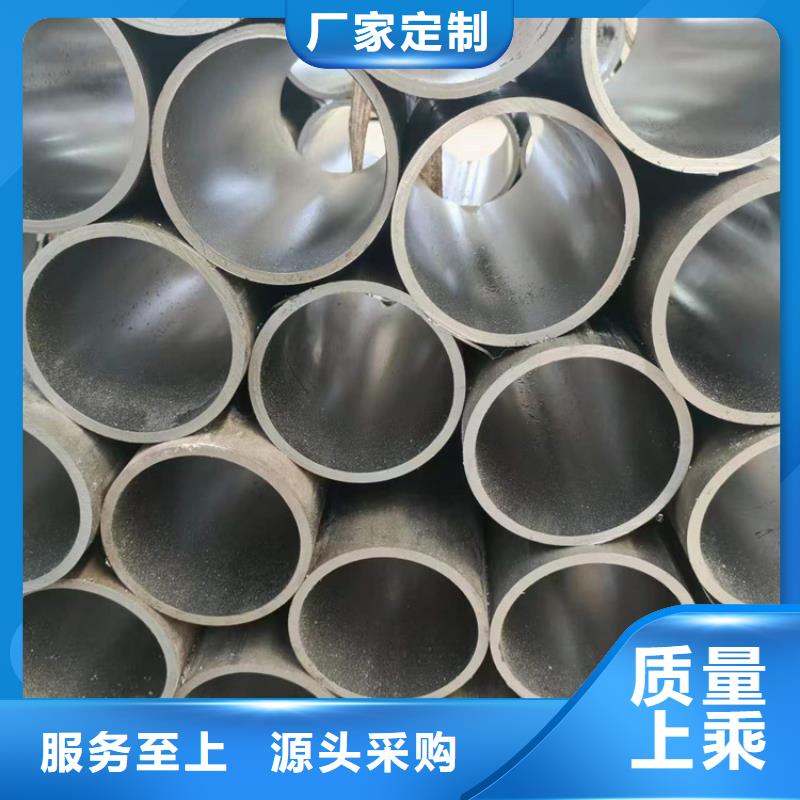 绗磨管-油缸管商家
