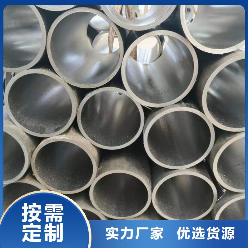 绗磨管,油缸缸筒厂家直营