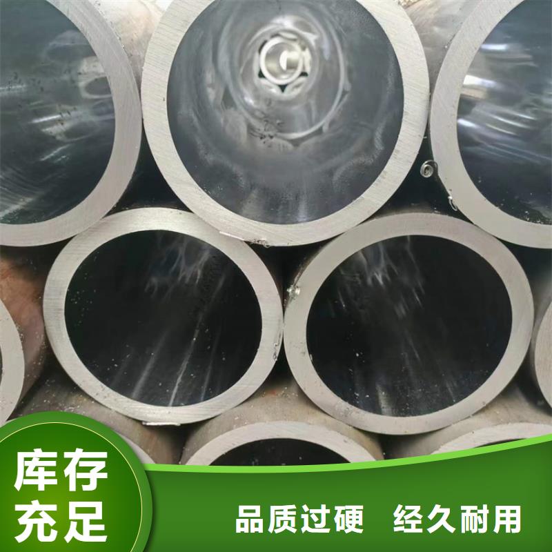 绗磨管一站式采购商