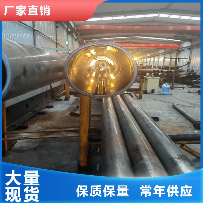 有現(xiàn)貨的絎磨油缸管公司
