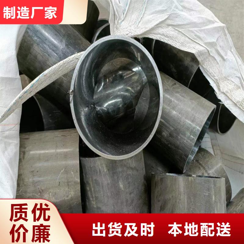 绗磨管油缸管支持加工定制