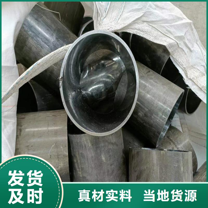绗磨管油缸管一周内发货