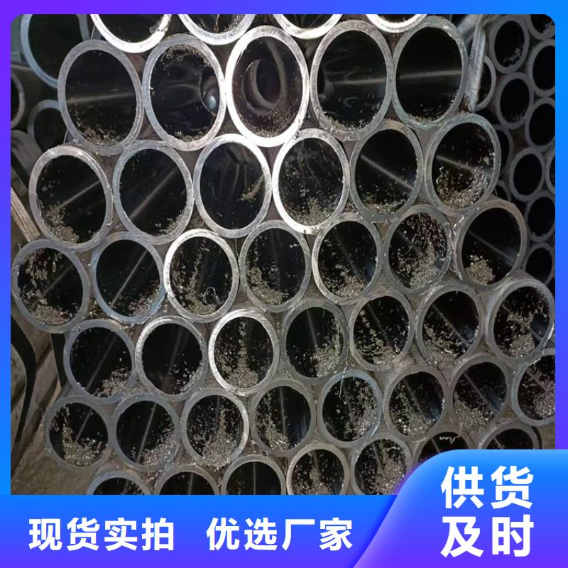 絎磨管高精度珩磨管符合標(biāo)準(zhǔn)