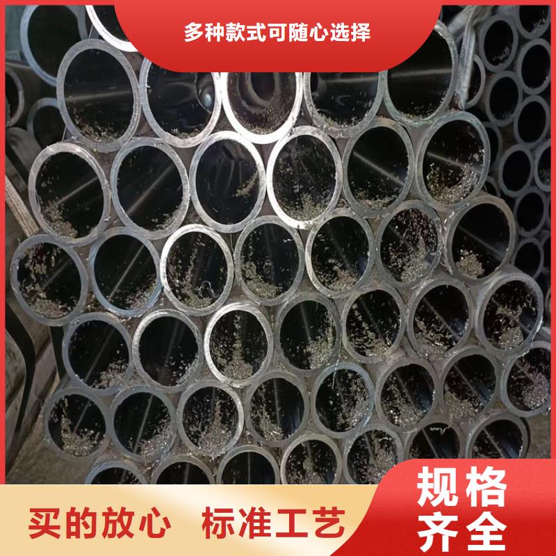 絎磨管_研磨缸筒質(zhì)量可靠