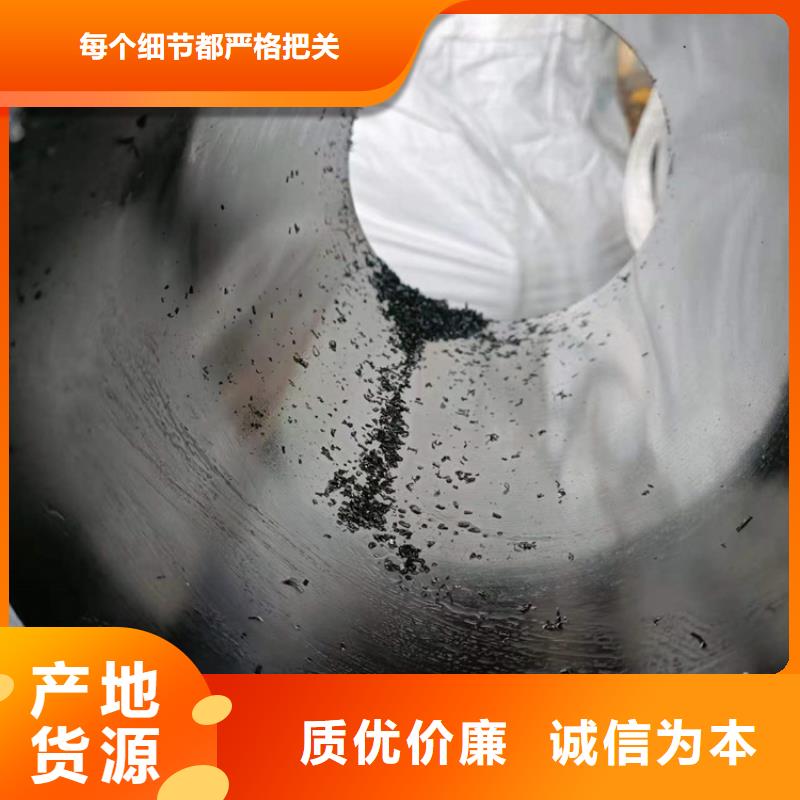 絎磨管_油缸管廠家直銷