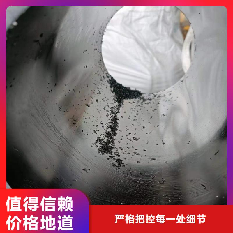 绗磨管油缸管现货快速采购