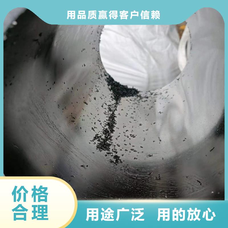絎磨管_高精度珩磨管種類多質(zhì)量好
