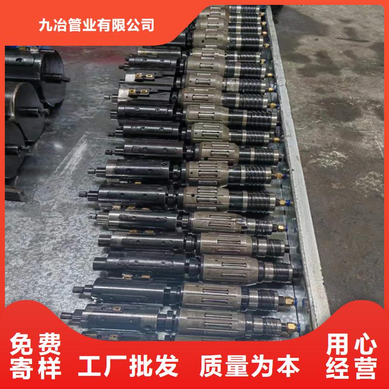 絎磨管油缸管大廠(chǎng)家實(shí)力看得見(jiàn)