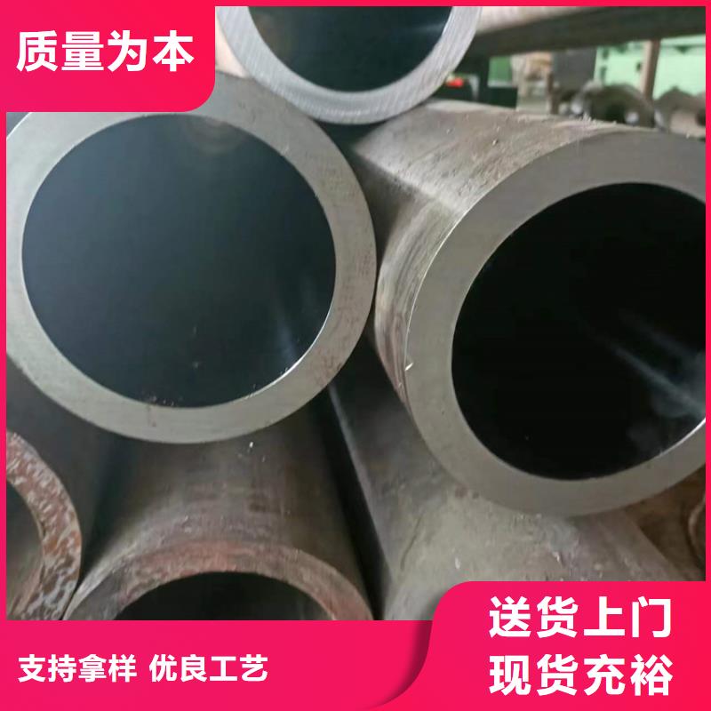 五指山市##定做非標(biāo)研磨管廠家
