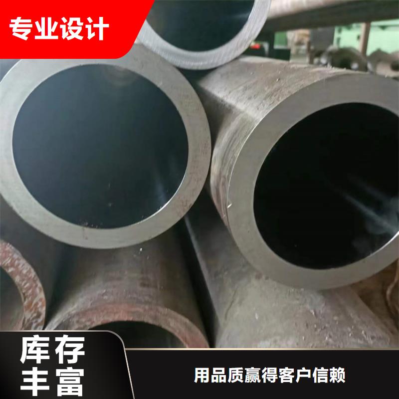 绗磨管研磨缸筒厂家直销省心省钱