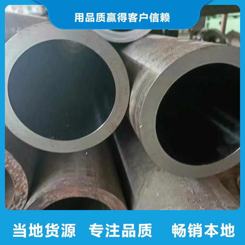 絎磨管研磨缸筒實(shí)力商家