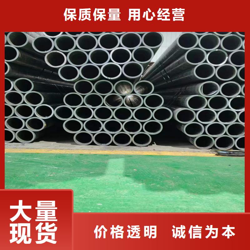 絎磨管_不銹鋼珩磨管加工定制