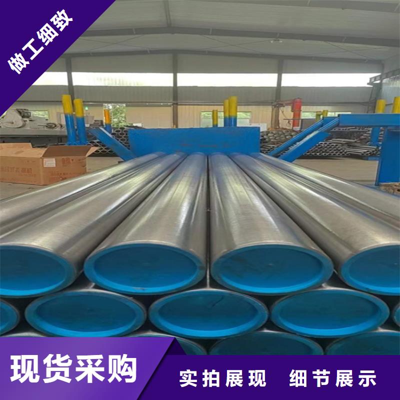 绗磨管研磨缸筒品质值得信赖