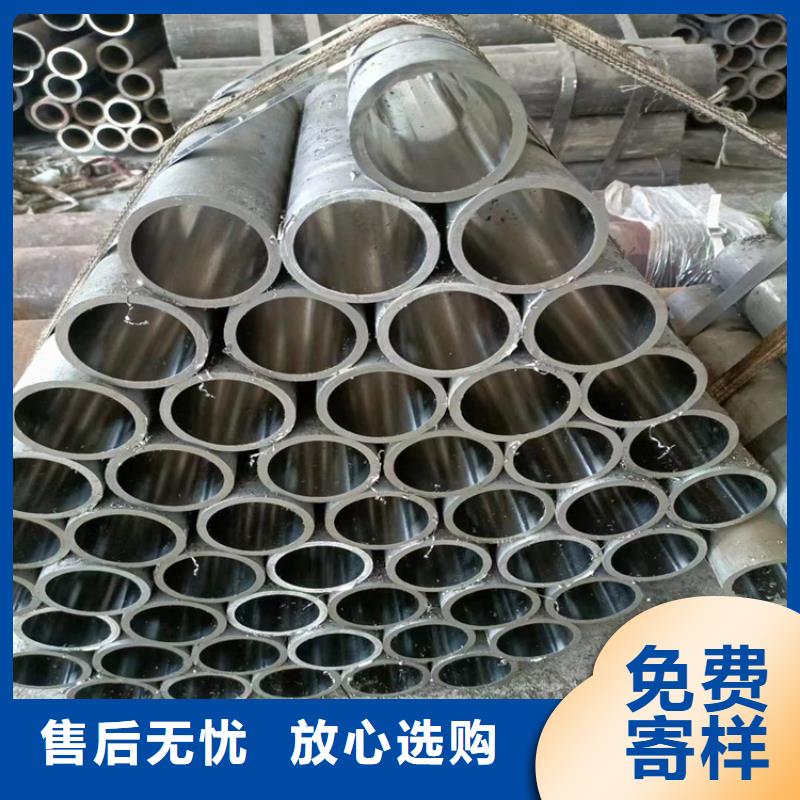 绗磨管,油缸缸筒厂家直营