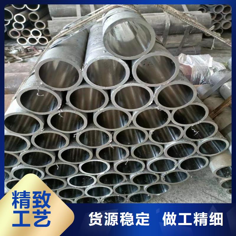 绗磨管_研磨管材质实在
