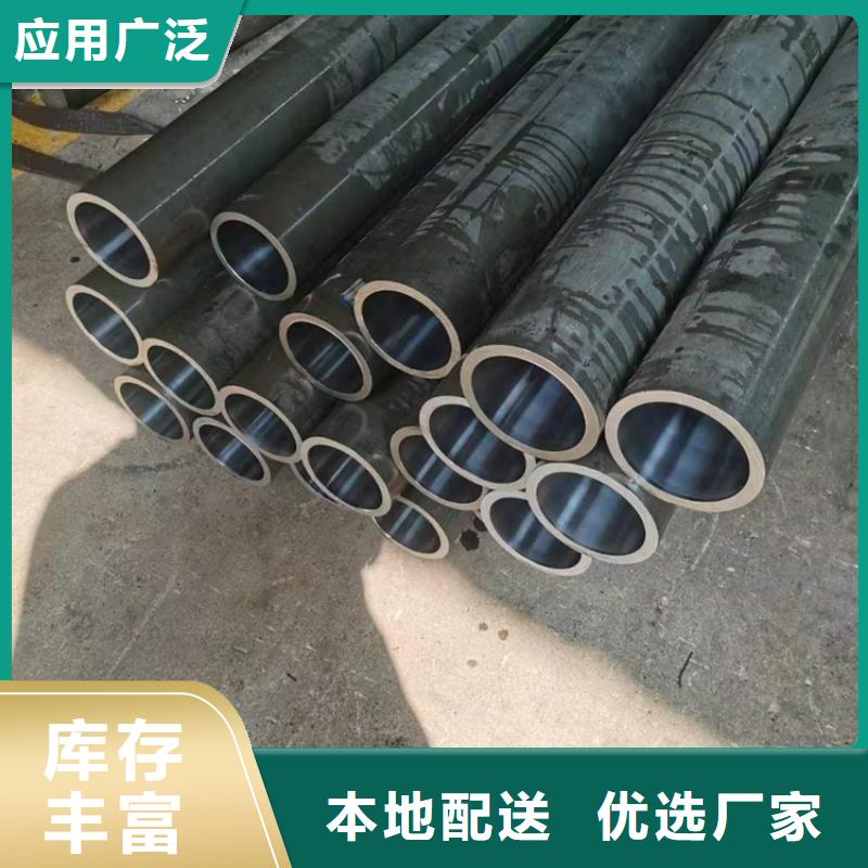 絎磨管油缸管多年經(jīng)驗值得信賴
