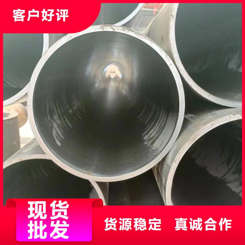 絎磨管研磨缸筒品質(zhì)值得信賴