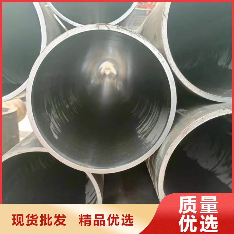 绗磨管-油缸管商家