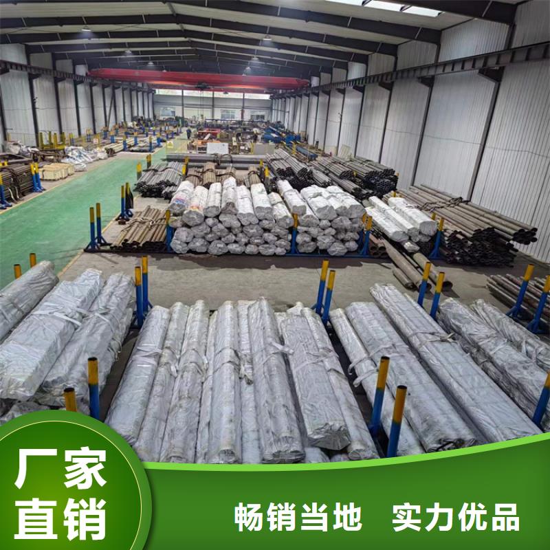 油缸管厂_精益求精