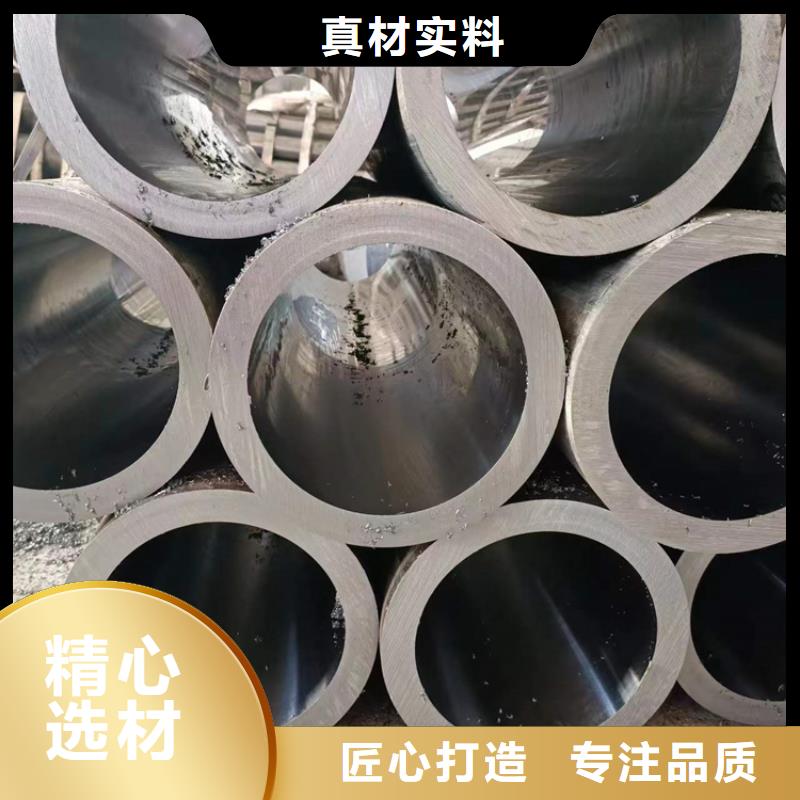 絎磨管-油缸管商家