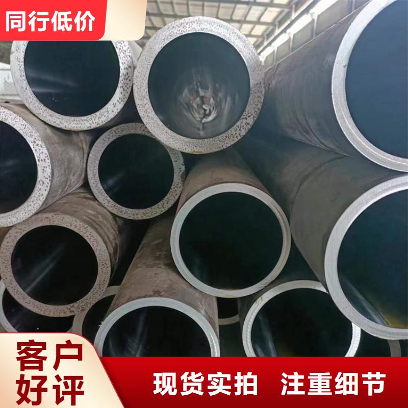 陵水縣45號絎磨管廠家-可來廠考察