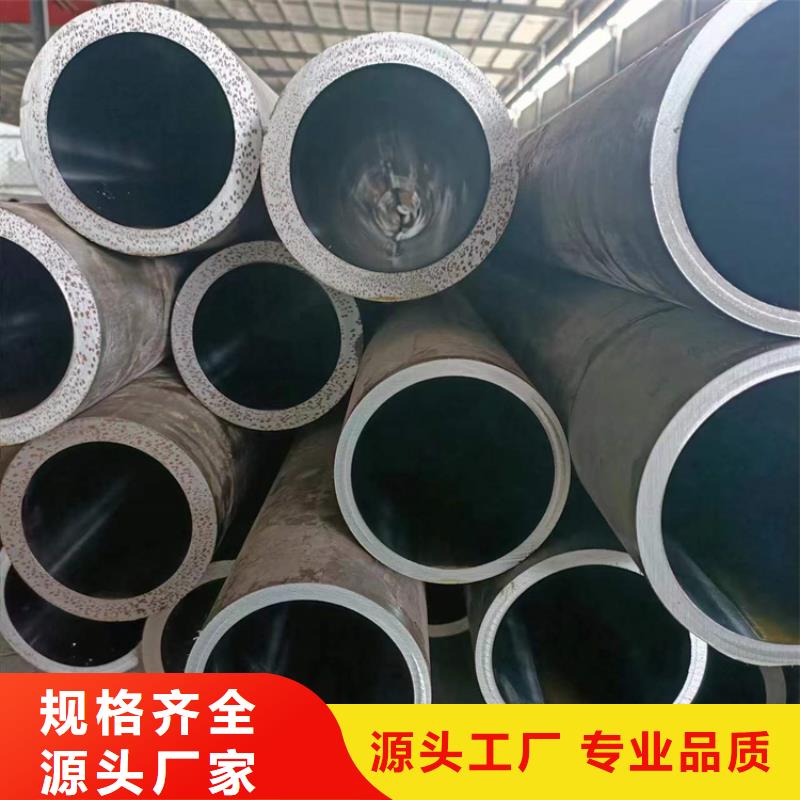 絎磨管研磨缸筒品質(zhì)值得信賴