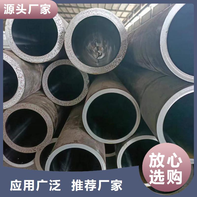 絎磨管研磨缸筒實力商家