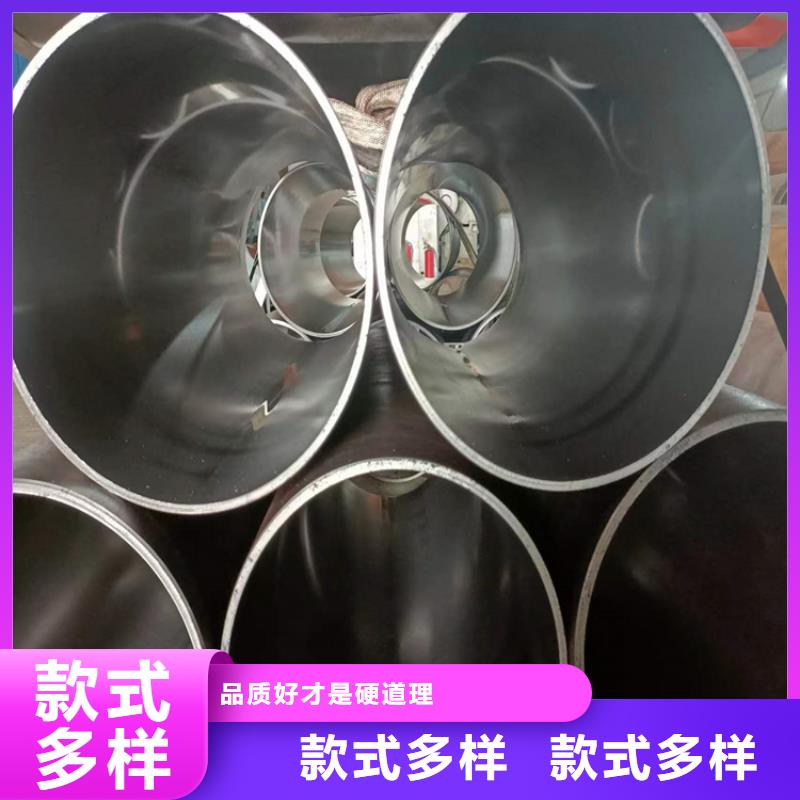 絎磨管油缸管好產(chǎn)品價(jià)格低