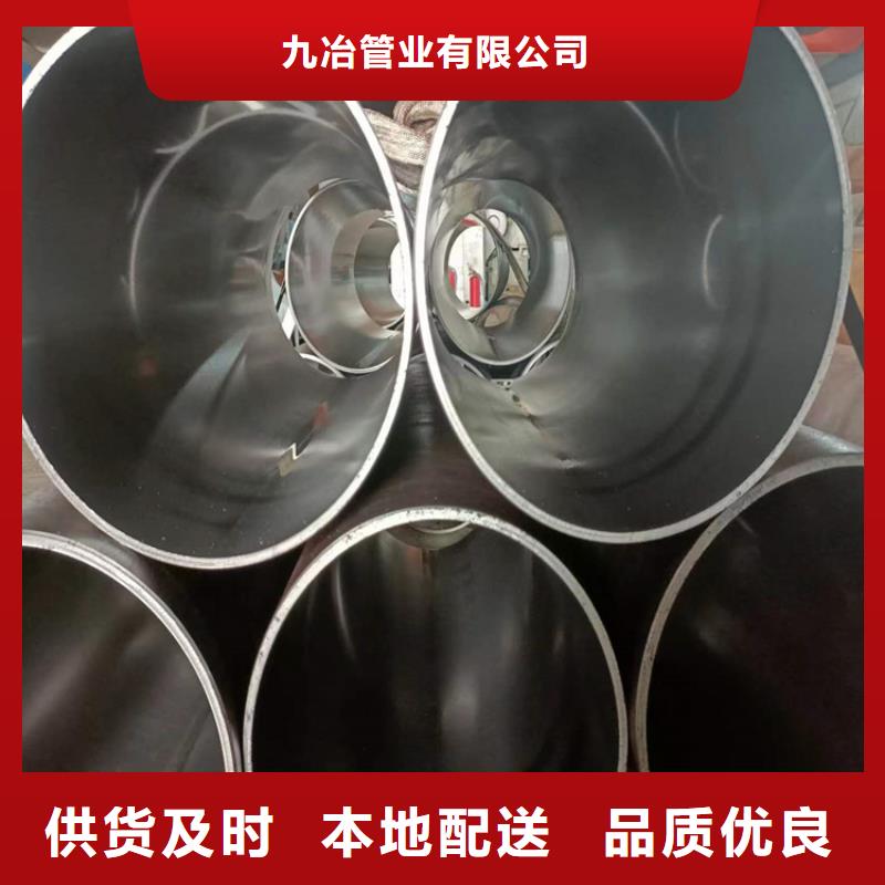 絎磨管,研磨缸筒工廠認(rèn)證