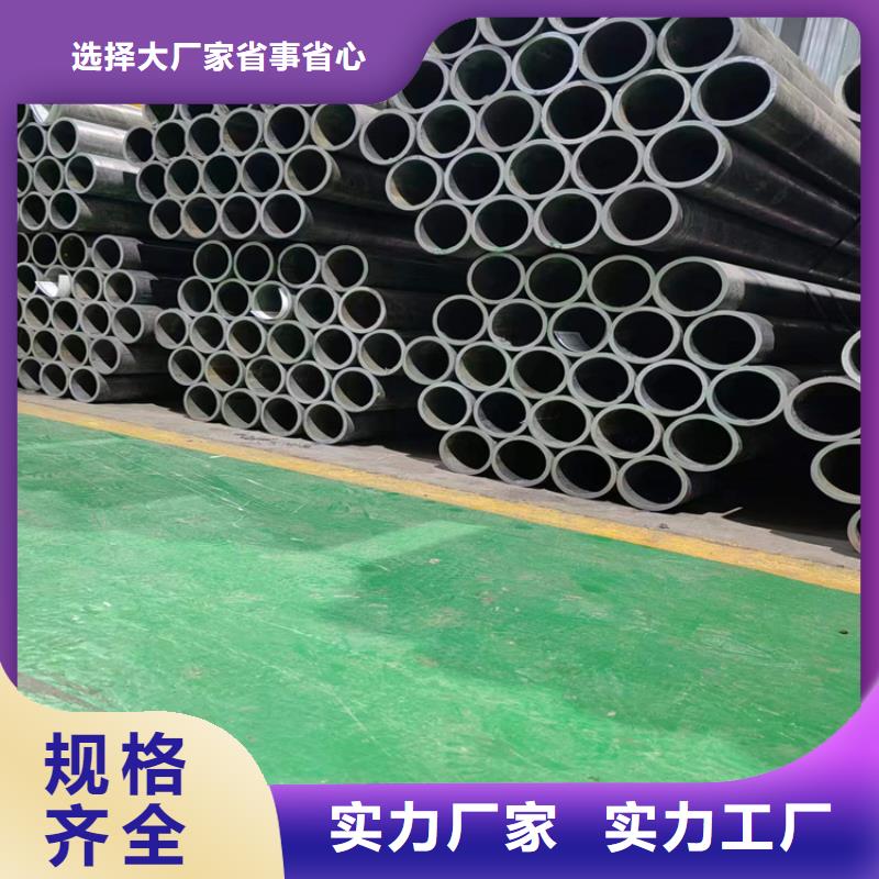 絎磨管研磨缸筒品質(zhì)值得信賴