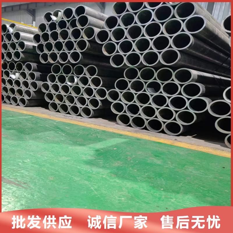 绗磨管,油缸管现货批发