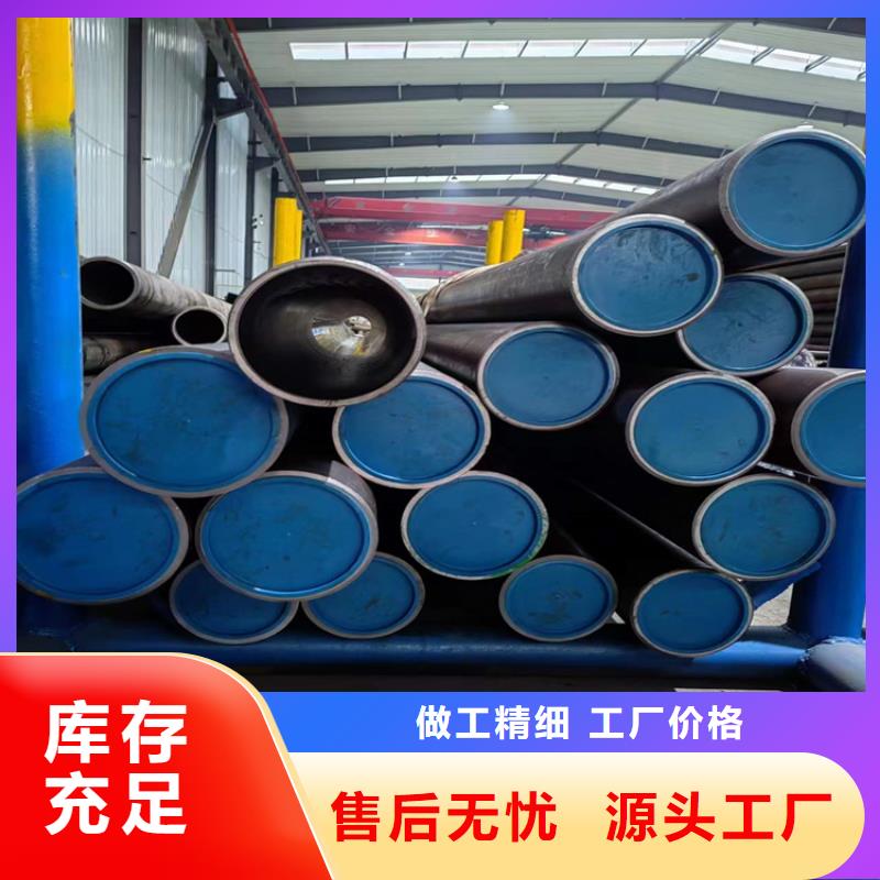 絎磨管一站式采購(gòu)商
