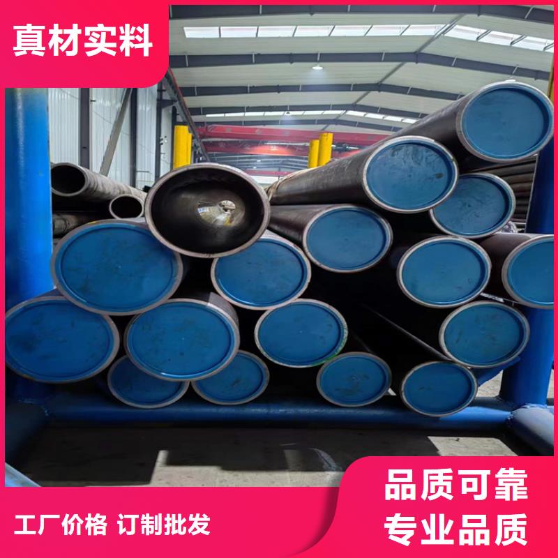 绗磨管研磨缸筒厂家直销省心省钱