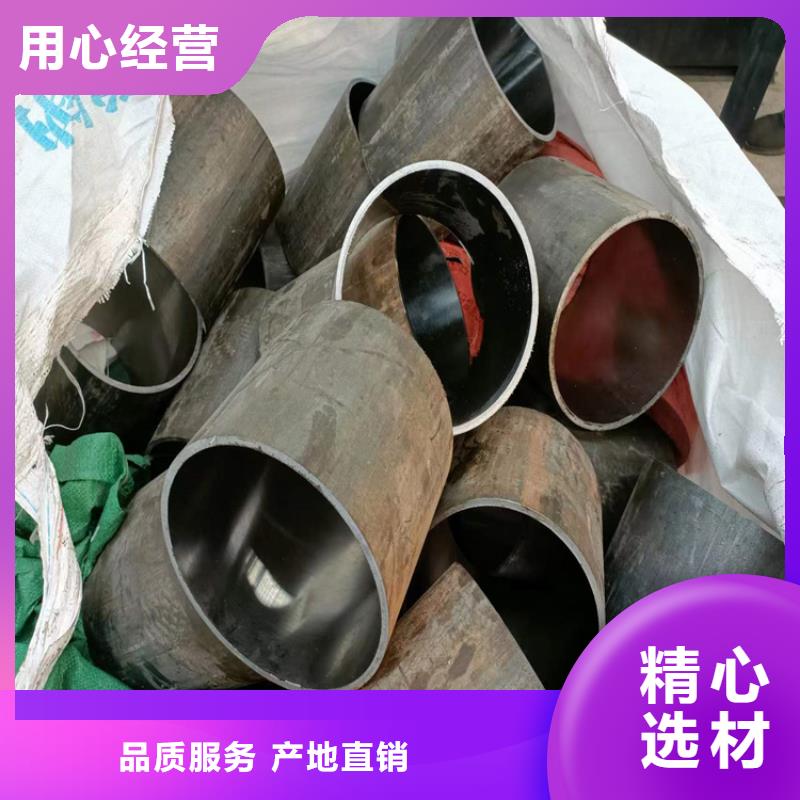 絎磨管一站式采購(gòu)商