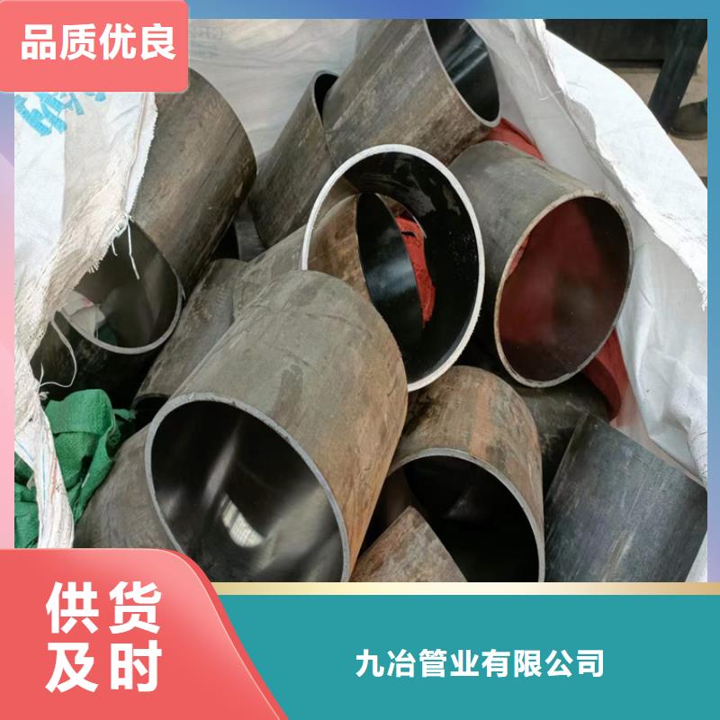 绗磨管研磨缸筒实力商家