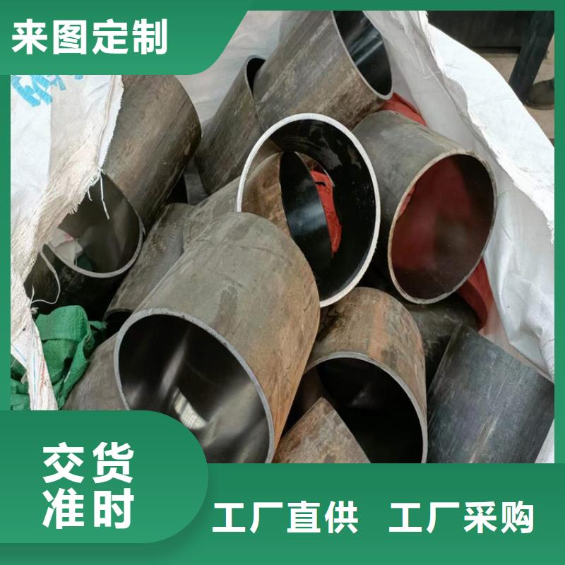 绗磨管高精度珩磨管品质值得信赖