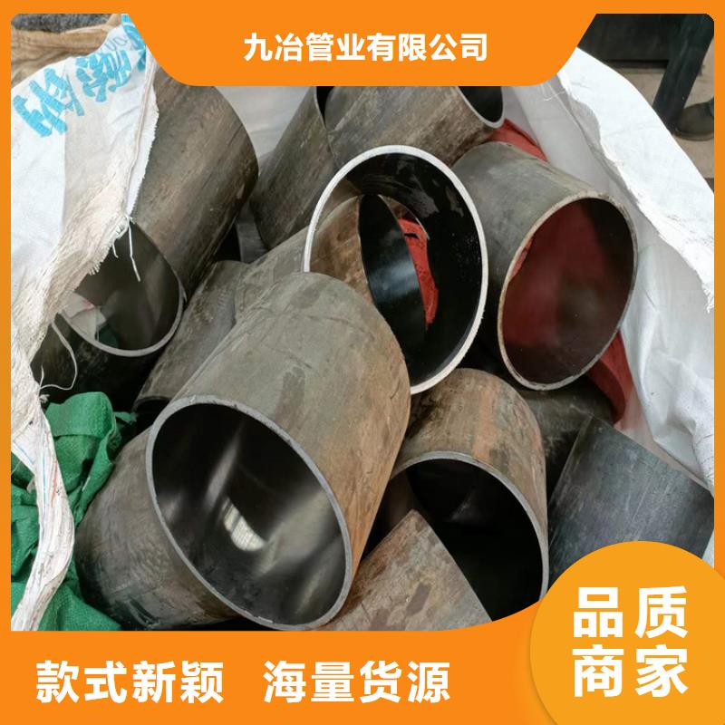 絎磨管-油缸管商家