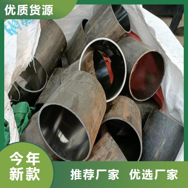 絎磨管油缸管一周內(nèi)發(fā)貨