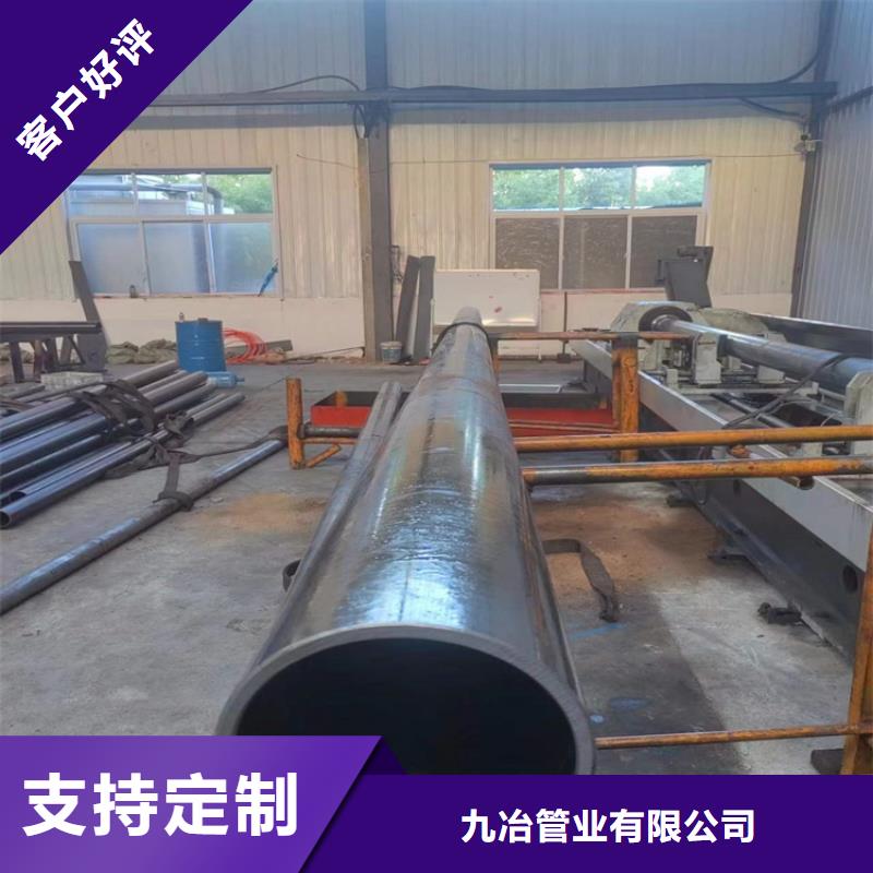 绗磨管油缸管现货快速采购