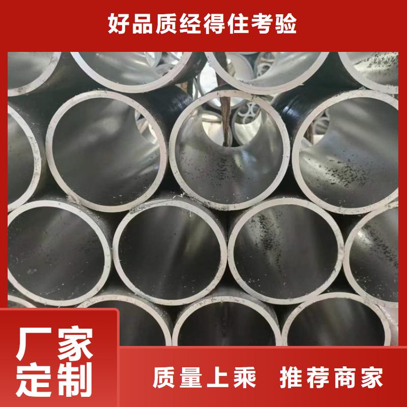 絎磨管研磨管低價(jià)貨源