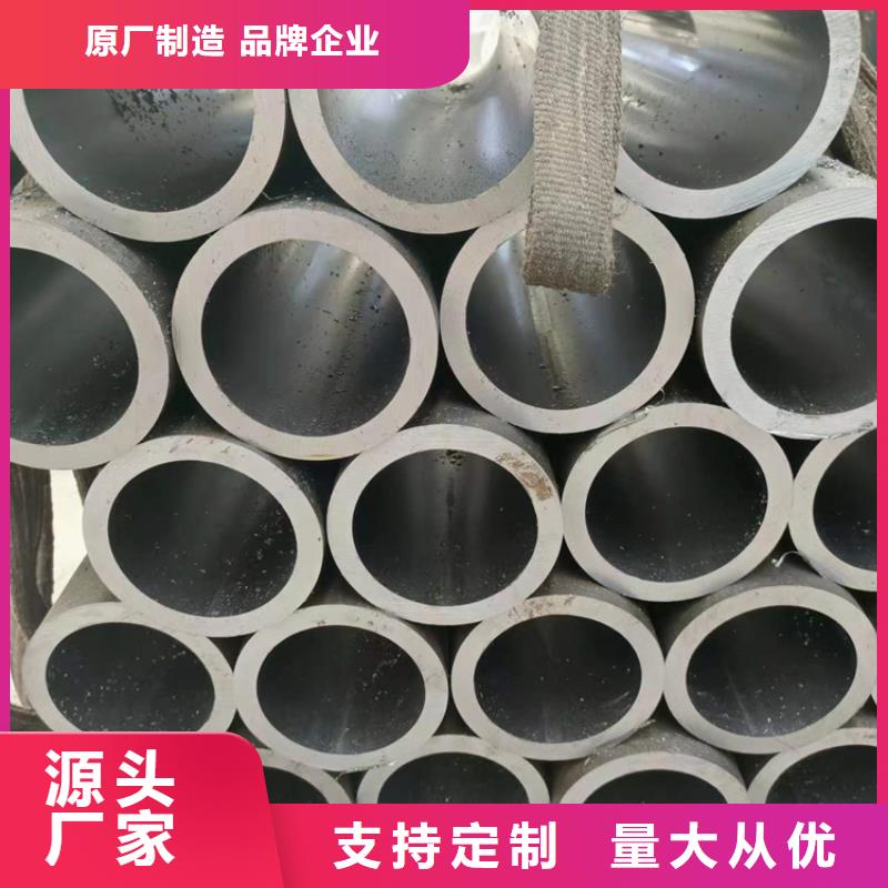 絎磨管研磨缸筒品質(zhì)值得信賴