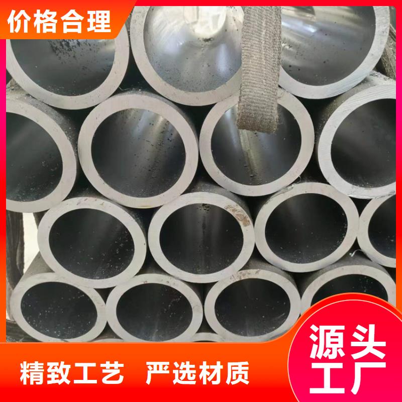 绗磨管油缸管现货快速采购