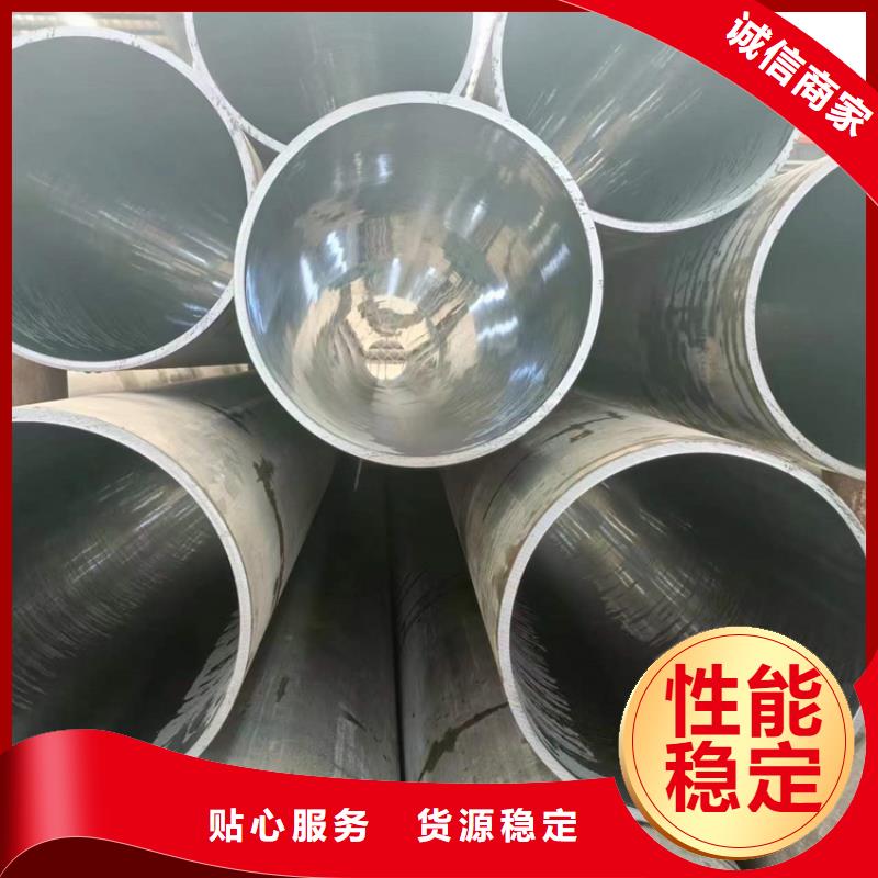 絎磨管_研磨管材質(zhì)實(shí)在