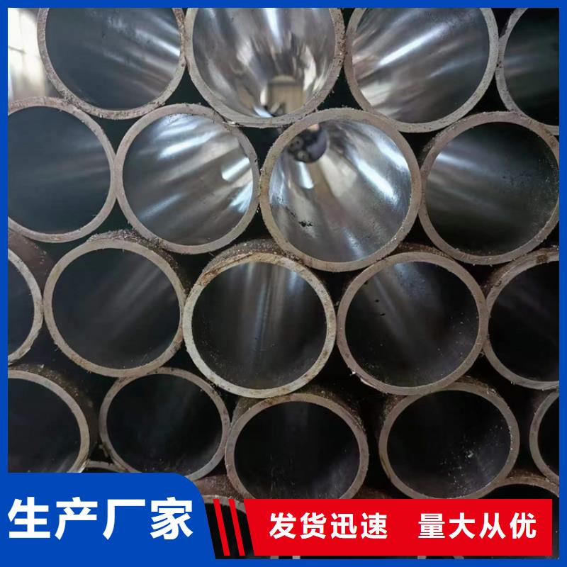 绗磨管_研磨管材质实在