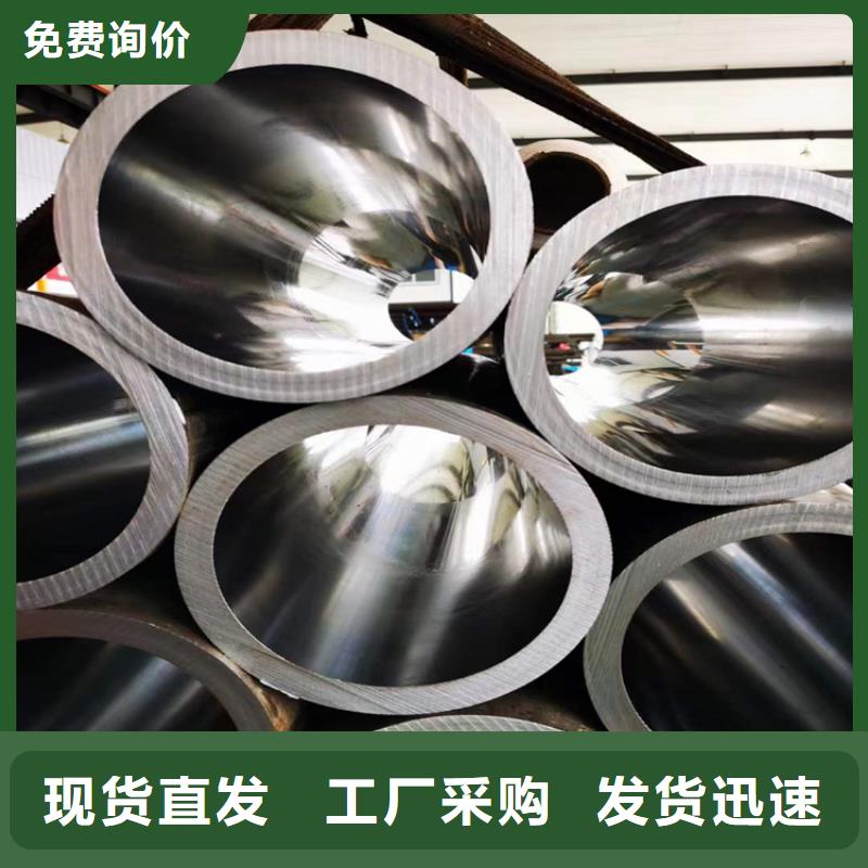 絎磨管_高精度珩磨管種類多質(zhì)量好