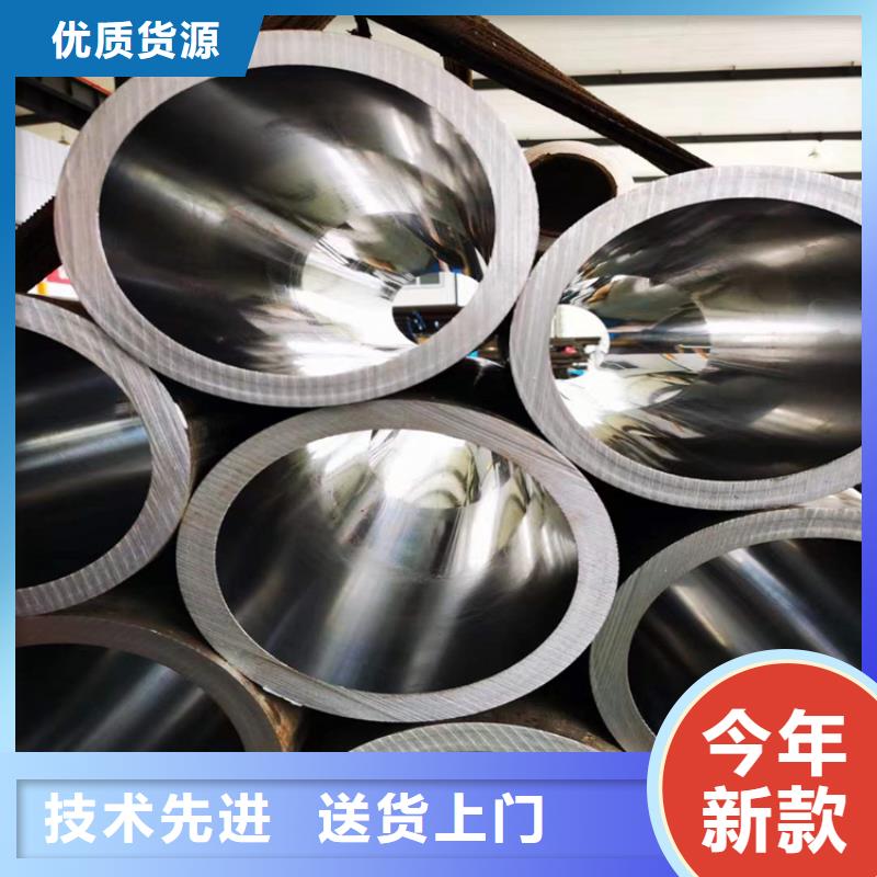 絎磨管油缸管核心技術