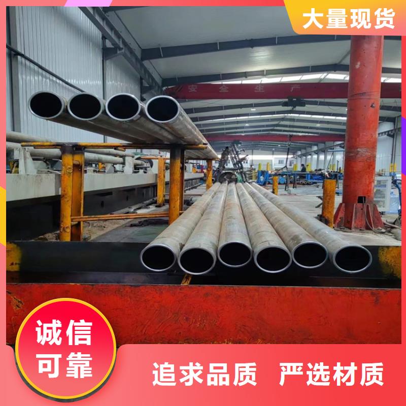 絎磨管_高精度珩磨管種類多質量好