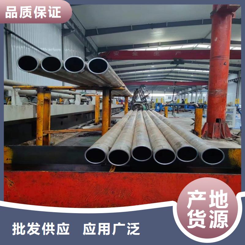 絎磨管_高精度珩磨管種類多質(zhì)量好