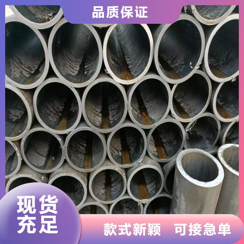绗磨管-油缸管商家