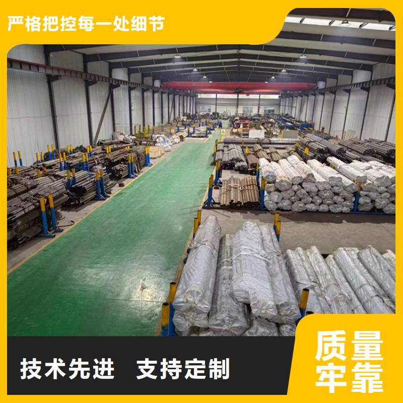 絎磨管研磨管敢與同行比服務(wù)